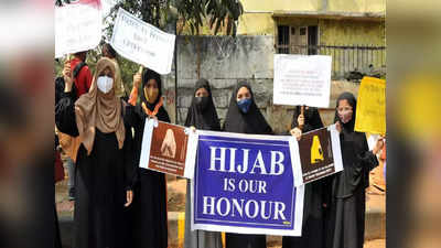 Hijab Row: ಪಶ್ಚಿಮ ಬಂಗಾಳದಲ್ಲಿಯೂ ಹಿಜಾಬ್‌ ಗಲಾಟೆ: ಕೇಸರಿ ಶಾಲು ಧರಿಸಿದ ಬಂದ ವಿದ್ಯಾರ್ಥಿಗಳು