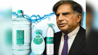 Tata-Bisleri Deal: বিসলেরির জলে এখন Tata-র স্বাদ, 7000 কোটিতে চুক্তি ফাইনাল!