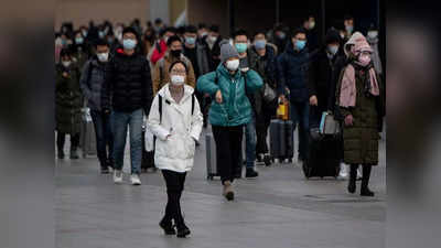 चीनमध्ये करोनाचा विस्फोट, थंडी वाढताच देशात पुन्हा लॉकडाऊनचे आदेश, परिस्थिती गंभीर