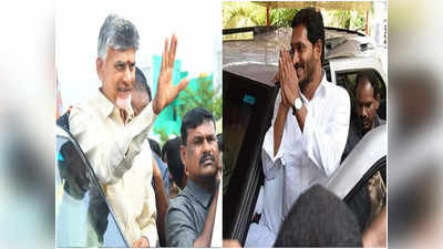 ఢిల్లీకి వైఎస్ జగన్.. అదే రోజు హస్తినకు చంద్రబాబు, ఆసక్తికరంగా మారిన సమావేశం 