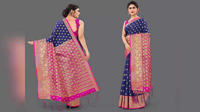 ये Sarees पहनकर आपको मिलेगा बहुत ही एलिगेंट और ग्रेसफुल लुक, नये डिजाइन और बेहतरीन रंगों में यहां उपलब्ध