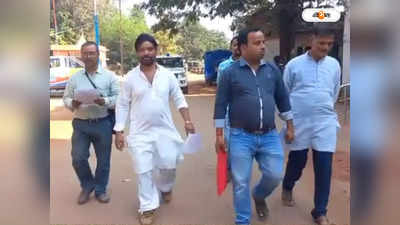 Kharagpur News : TMC নেতাকে ফোন করে তোলা চাওয়ার অভিযোগ জেলবন্দি আসামির বিরুদ্ধে! চাঞ্চল্য খড়গপুরে