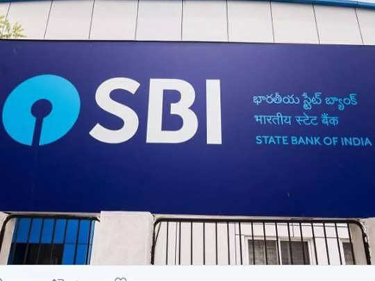 SBI Recruitment 2022: स्टेट बैंक ऑफ इंडिया में कई पदों पर वैकेंसी, सिर्फ एक इंटरव्यू के जरिए मिलेगी नौकरी 