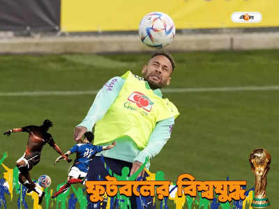 Neymar : বারেবারে ভোল বদলাচ্ছেন! বিশ্বকাপ অভিযান শুরুর আগে নয়া অবতারে হাজির নেইমার