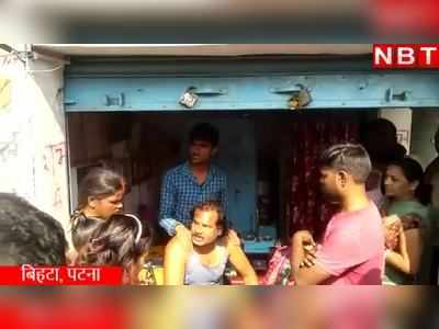 Patna News: पटना में 2 किलो सोने की लूट से सनसनी, दुकान के बाहर से ही माल ले गए लुटेरे