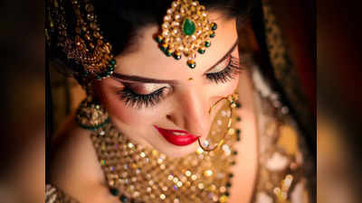 Bride Griha Pravesh: ವಧುವನ್ನು ಈ ಮುಹೂರ್ತದಲ್ಲೇ ಮನೆ ತುಂಬಿಸಿಕೊಳ್ಳಿ..! ನಿಯಮಗಳು ಹೀಗಿವೆ..