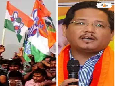 Meghalaya TMC : অসম মেঘালয় সীমানা গুলিকাণ্ডে আসরে তৃণমূল, আর্থিক সাহায্যের ঘোষণা