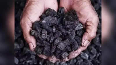 Coal: முரட்டுத்தனமான வளர்ச்சியில் நிலக்கரி உற்பத்தி!