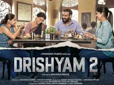 Drishyam 2 ने अवघ्या सहा दिवसात केली बक्कळ कमाई,  २०० कोटींच्या क्लबमध्ये करणार प्रवेश