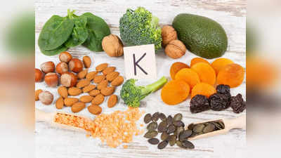 Vitamin K குறைபாடு காரணத்தால் ஏற்படும் எலும்பு, இதய பிரச்னைகள் என்ன?
