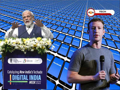 Facebook India: 55,497 ফেসবুক ইউজারের তথ্য চাই! মেটাকে ‘অনুরোধ’ মোদী সরকারের
