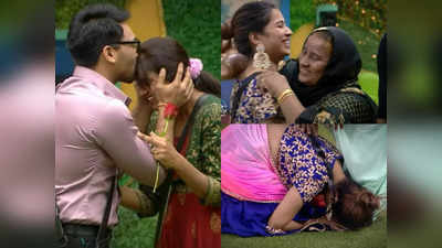 Bigg Boss Telugu: తల్లి కాళ్లపై పడ్డ ఇనయ.. ‘గెలిచి ఇంటికి రా.. ఎదురుచుస్తున్నాం’.. కన్నీటిపర్యంతం 