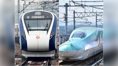 Vande Bharat vs Bullet train: बुलेट ट्रेन के साथ नहीं होंगे वंदे भारत एक्सप्रेस जैसे हादसे, रेल मंत्री अश्विनी वैष्णव ने बताई इसकी वजह