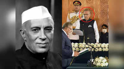 पाकिस्तानी राष्ट्रपति के परिवार को चिट्ठियां क्यों लिखते थे नेहरू? मुनीर की राह में बने कांटा! जानें इंडिया कनेक्शन