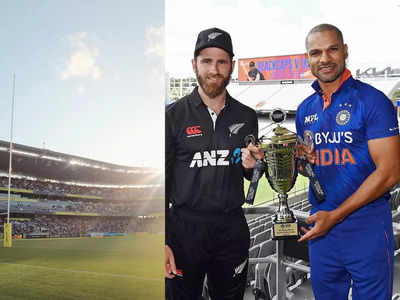 NZ vs IND: ಪ್ರಥಮ ಒಡಿಐ ಪಂದ್ಯಕ್ಕೆ ಮಳೆ ಭೀತಿಯೇ? ಇಲ್ಲಿದೆ ಹವಾಮಾನ ವರದಿ!