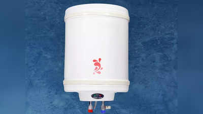Water Heater : ये हैं 5 बेहतरीन वॉटर हीटर, 3 से 15 लीटर तक की साइज में हैं उपलब्ध, झटपट देते हैं गर्म पानी