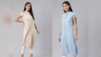 इन Straight Kurti से कैजुअल हो या ट्रेडिशनल, हर लुक दिखेगा पर्फेक्ट, इनमें आप रहेंगी कंफर्टेबल