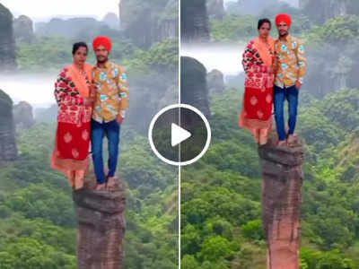 Video: बायकोला घेऊन हजारो फुट उंचावर, या सरदारजींनी अख्ख्या जगाला वेड लावलंय