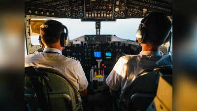 Flight उड़ाते-उड़ाते ही सो जाते हैं पायलट, विमान में इनके सोने के नियमों को जान आप भी हो जाएंगे हैरान