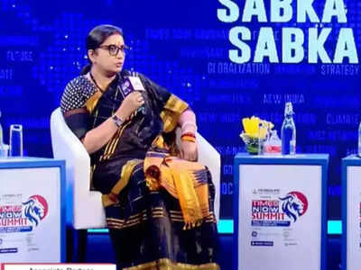 Times Now Summit 2022: श्रद्धा की शिकायत के बावजूद मुंबई पुलिस ने नहीं लिया एक्शन, उद्धव ठाकरे पर फूटा स्मृति इरानी का गुस्सा