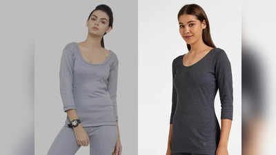 इन Ladies Thermal Wear को पहनकर तेज ठंड से मिलेगी राहत, हर ड्रेस के नीचे रहेंगे फिट और कंफर्टेबल