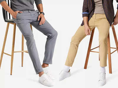 ये Trouser For Men हर रंग की टी-शर्ट और शर्ट के साथ देंगे पर्फेक्ट लुक, ऑफिस के लिए भी हैं अच्छे विकल्प