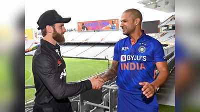 IND vs NZ: क्या न्यूजीलैंड को उसके घर में ढेर करेगा भारत? वनडे में यह रिकॉर्ड तो देखिए
