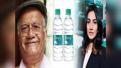 Bisleri Water: উত্তরাধিকার ছিল মেয়ের, তবু কেন বিক্রি বিসলেরি? রহস্যের খোলসা করলেন মালিকই!