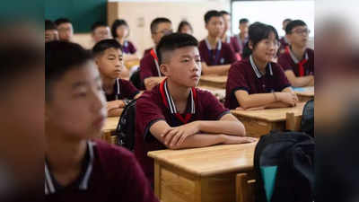 ब्रिटेन में पढ़ने वाले सबसे ज्यादा विदेशी छात्र भारतीय, हिंदुस्तान के बच्चों ने पहली बार चीनियों को पछाड़ा