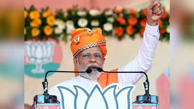 Gujarat Polls: ರೈತರೇ ನಿಮಗ್ಯಾಕೆ ಉಚಿತ ವಿದ್ಯುತ್‌? ನೀವೇ ಪವರ್‌ಫುಲ್‌ ಆಗಿ: ನರೇಂದ್ರ ಮೋದಿ ಕರೆ