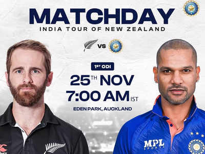 IND vs NZ : ಟಾಮ್‌ ಲೇಥಮ್‌ ಸ್ಪೋಟಕ ಶತಕ, ನ್ಯೂಜಿಲೆಂಡ್‌ಗೆ ಭರ್ಜರಿ ಜಯ!