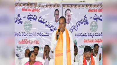 Minister Malla Reddy: మంత్రి మల్లారెడ్డిపై చోరీ కేసు నమోదు