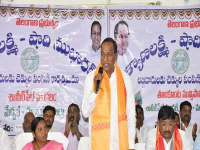 Minister Malla Reddy: మంత్రి మల్లారెడ్డిపై చోరీ కేసు నమోదు