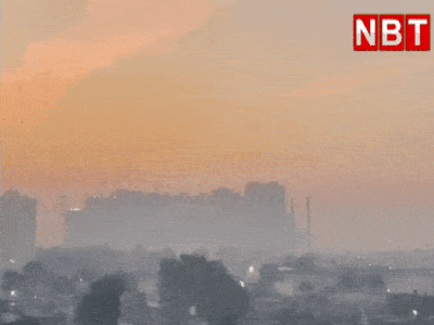 Delhi Noida Air Quality Today: फिर लौट आई वह जहरीली हवा, दिल्ली-नोएडा में आज सुबह-सुबह दमघोंटू धुंध की चादर