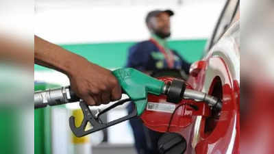 Petrol Rate (November 25): அடுத்தடுத்து நல்ல செய்தி.. தொடர்ந்து குறையும் விலை!