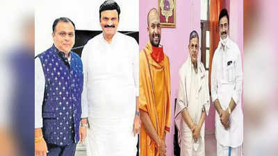 Trs Mla ల కొనుగోలు కేసు.. సిట్ నోటీసులపై ఎంపీ రఘురామ స్పందన.. మళ్లీ ఇదేం ట్విస్ట్! 