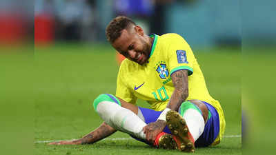 FIFA World Cup: जीते मैच में ब्राजील को मिला सबसे बड़ा दर्द, स्टार स्ट्राइकर नेमार हुए चोटिल