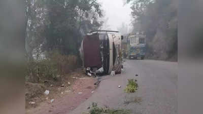 हिमाचल प्रदेश के बिलासपुर में बस पलटने से 16 यात्री घायल, ड्राइवर की लापरवाही से हुआ एक्सीडेंट