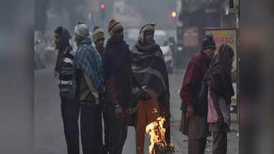दिल्ली में रिकॉर्ड हुआ सीजन का सबसे ठंडा दिन, 7.8 डिग्री पहुंचा न्यूनतम तापमान, जानिए आगे कैसा रहेगा हाल