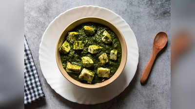 Shahi Palak Paneer Recipe: ডিনারে রুটির সঙ্গে থাকুক  শাহী পালং পনির, জমে যাবে উইকেন্ড