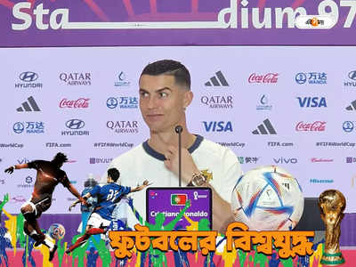 Cristiano Ronaldo : ক্লোজড চ্যাপ্টার, ম্যানচেস্টার ইসুতে মুখ খুললেন রোনাল্ডো