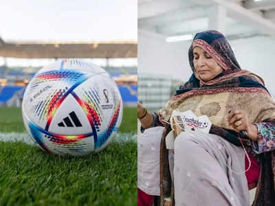 Fifa World Cup: हाथ से सिलाई, मजदूरी 160 रुपये... पाकिस्तान के इस गांव में बनी है वर्ल्ड कप वाली फुटबॉल