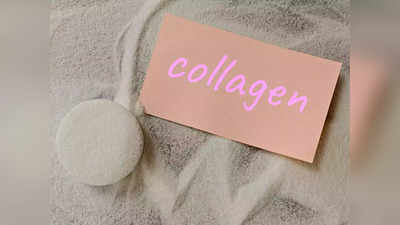 Benefits of Collagen: ശരീരത്തില്‍ കൊളാജീന്‍ കൃത്യമായി നിലനിര്‍ത്താം ഈ പ്രശ്‌നങ്ങളോട് വിടപറയാം