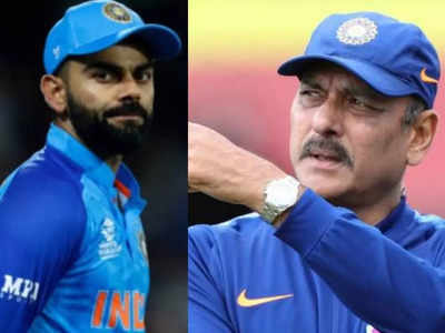 IND vs NZ: कोहली जैसे खिलाड़ियों के कारण टीम इंडिया में हुआ है अन्याय, कमेंट्री करते हुए ये क्या बोल गए रवि शास्त्री