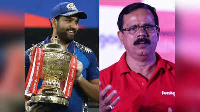 Rohit Sharma World Cup: वर्ल्ड कप जीतना चाहते है तो IPL छोड़ दो, बचपन के कोच ने रोहित शर्मा को क्यों दी यह सलाह