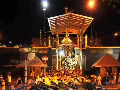 Sabarimala Temple 18 Steps అయ్యప్ప స్వామి ఆలయంలో 18 మెట్లే ఉండటానికి గల కారణాలేంటి.. ఒక్కో మెట్టుకు ఉన్న ప్రత్యేకతలేంటో తెలుసా...