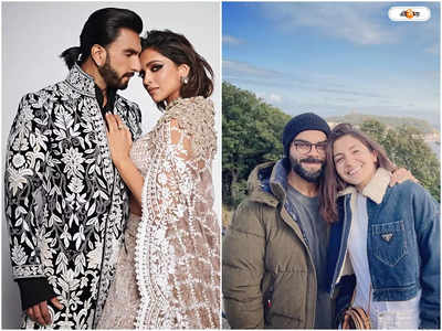 Ranveer Deepika New House : ১০০ কোটির বাংলোর ছবি প্রকাশ্যে, বিরুষ্কাকে টেক্কা দীপবীরের?