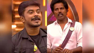 Bigg Boss Tamil 6: அசீம் மட்டும் செய்யலாமா, நானும் செய்வேனு வில்லங்கம் செய்த அமுது