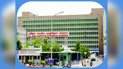 AIIMS वर  सर्वात मोठा सायबर अटॅक, लाखो रुग्णांचा डेटा धोक्यात, पाहा डिटेल्स