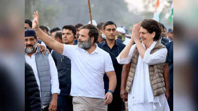 ​कंधे पर हाथ, चेहरे पर मुस्कान... इन तस्वीरों में बहन, बहनोई और भांजे के साथ दिख रही राहुल गांधी की बॉन्डिंग​